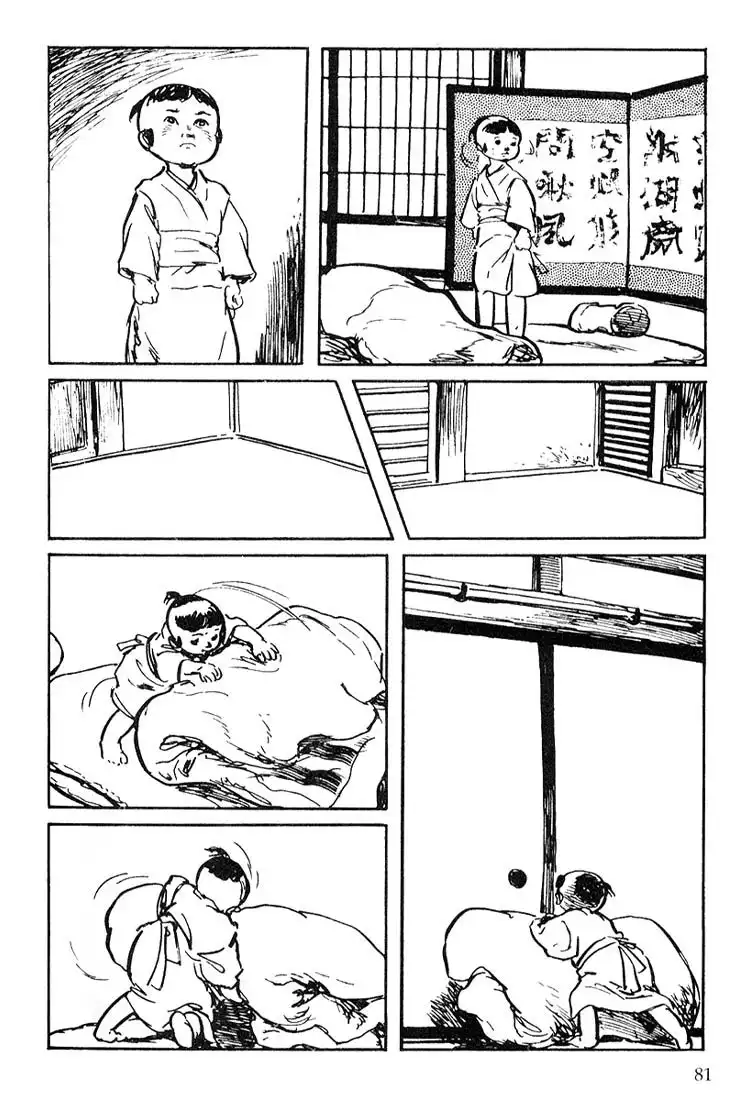 Lone Wolf and Cub Chapter 113 13